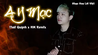 A Ý Mạc | 阿衣莫 (A Yi Mo) – 阿吉太组合 // Em Đừng Buồn Nữa - Nhạc Hoa Lời Việt // Thái Quỳnh Cover