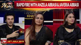 Rapid Fire With Anzela Abbasi & Javeria Abbasi | BOL Nights With Ahsan Khan | BOL Entertainment