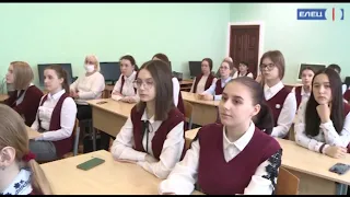 Будь в самом большом детском  движении России: в Ельце прошла встреча учеников 5 лицея