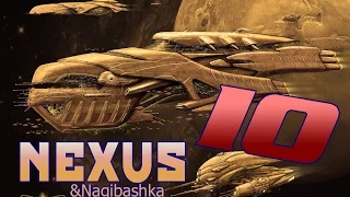 Nexus, прохождение, 10 часть, Механоид