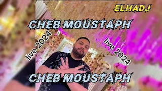 Chab moustaph (كي بغيتوني نصح) live 2024