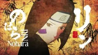 Naruto Shippuden Ultimate Ninja Storm 4 OPENING Intro Cinematic [Spiral-Kana Boon]