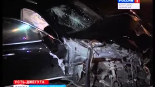 Авария на трассе "Черкесск - Домбай"