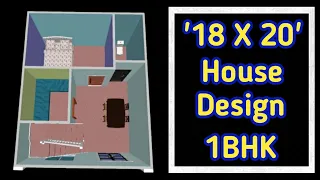 18 x 20 house plan | 18 by 20 house design | 🏠