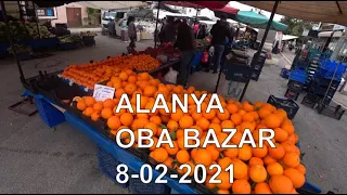 🇹🇷 ALANYA Рынок в Оба 8 февраля 2021 понедельник Алания Турция