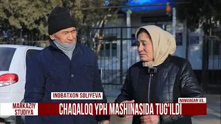 Yo’l patrul xizmati mashinasida chaqaloq tug’ildi