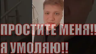 Обращение  Кадырову Рамзану Ахматовичу от Александр Костылева (s1mple) 🔞☠  #кадыров #обращение