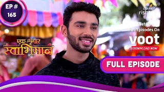 Ek Shringaar Swabhimaan | एक श्रृंगार स्वाभिमान | Ep. 165 | Saavri Takes Sandhya's Advice