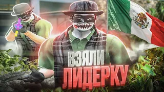 ВЗЯЛИ ЛИДЕРКУ В GTA 5 RP | ТУЛЕВО НА ГТА 5 РП | Davis, Hawick | Промокод: Neyron