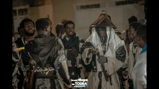 Magal Touba 2023 : RADIASS MBAYE MOUKARAMOU