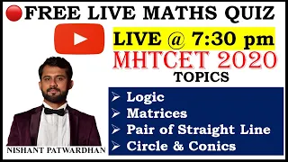 MHTCET 2020 MENTI-QUIZ (DAY-15)| MATHS | MHTCET2020 MHT-CET 2020 LIVE QUIZ