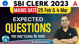 SBI Clerk 2023 | SBI Clerk Mains English Expected Questions Class 3 By Santosh Ray