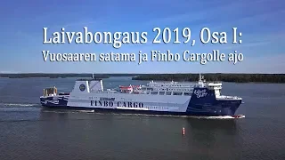 Laivabongaus 2019, Osa I: Vuosaaren satama ja ajo Finbo Cargolle