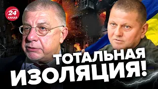 💥ЗАЛУЖНЫЙ принял ВАЖНОЕ решение! Есть риск УТЕЧКИ? ФЕДОРОВ о контрнаступлении ВСУ