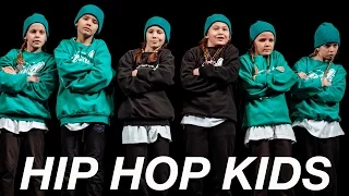 Дети Хип Хоп 7- 9 лет | Отчётный Концерт Good Foot 2016