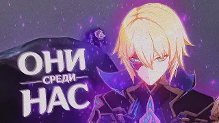 Это скрыто прямо перед Нами! Тайны Кэйи в Genshin Impact ! | Теория Genshin Impact