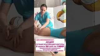 video 09 06 22 02 08