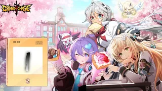 Grandchase: Grand School: Chapter 1 - Part 1 | Season 2 [Side Story]