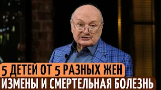 ИЗМЕНЫ, БРОШЕННЫЕ дети и счастье с 5-й ЖЕНОЙ. Как ЖИЛ и УМИРАЛ писатель-сатирик Михаил Жванецкий.