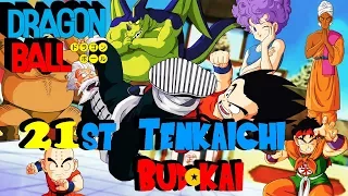 Dragon Ball The 21st Tenkaichi Budokai Arc Review