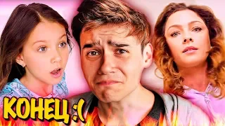 Я В ШОКЕ !!😡 РЕАКЦИЯ на VIKI SHOW – ПРОСТО // Вики Шоу – Просто НОВЫЙ КЛИП