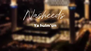 Ya hulm’un | يا حلم ايقض اشواقي |  ( arabic nasheed ) | sped up | مسرعة