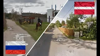 Volokalamsk - Salaspils. Comparison. Russia and Latvia.