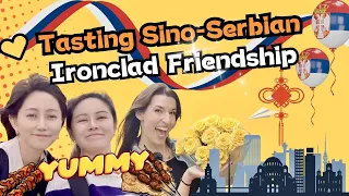 Deer&Miao Vlog | Tasting Sino-Serbian Ironclad Friendship