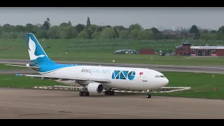MNG AIRLINES AIRBUS A300-600 FREIGHTER TC-MCC DEPARTING BIRMINGHAM AIRPORT 07/05/24