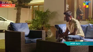 Agar - Episode 23 Promo - Tomorrow At 08Pm Only On HUM TV