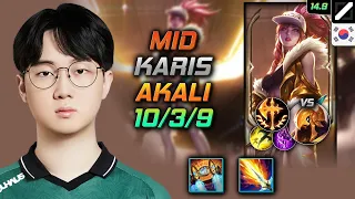 Akali Mid Build Karis Hextech Rocketbelt Conqueror - LOL KR Challenger Patch 14.9