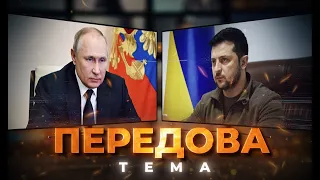 ЛУКАШЕНКО ЛЯКАЄ НАПАДОМ НАТО НА РОСІЮ ❗ РОСІЯНИ ПОЗАЗДРИЛИ РОБОТІ АРТИЛЕРІЇ ЗСУ