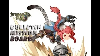 『 Mission Bulletin Board』 Black Lord's Domain - Dragon Nest