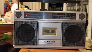 "guang ming" “广明” old vintage boombox made in China. It was probably produced in the 1980s.