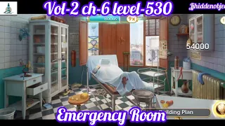 June's journey volume 2 chapter 6 level 530 Emergency Room