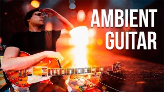 Как Создать Звук Эмбиент на Гитаре (Ambient Guitar) | Сергей Табачников