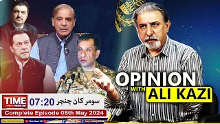 Opinion With Ali Kazi by Time News | 8th May 2024 | Full Episode | Sindhi Current Affairs