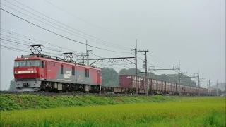 EH500 74牽引東北本線高速貨物列車【金太郎】