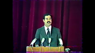 تسجيل كامل اجتماع قاعة الخلد 1979