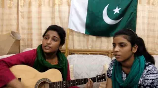 Dil se mene dekha Pakistan