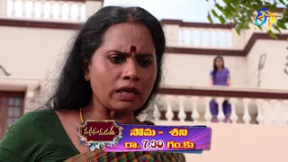 Manasu Mamata | Mon-Sat 7:30pm | 16th September 2020 | Latest Promo | ETV Telugu