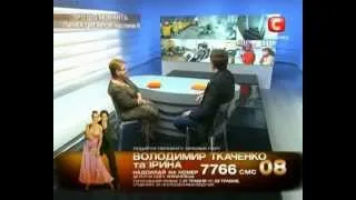 Про що мовчить пачка цигарок. частина 2 (2011) канал СТБ.flv