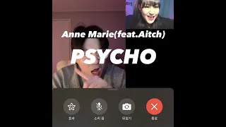 🤯Anne Marie - PSYCHO feat. Aitch [cover 차할리X5mntv] 너 또라이 같아 #앤마리 #annemarie
