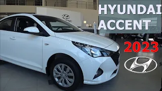 HYUNDAI AССENТ (Солярис) какие опции, какая цена, что нового ? обзор