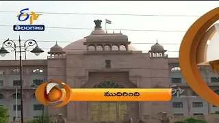 7:30 AM | ETV 360 | News Headlines | 26th September '2022 | ETV Telangana