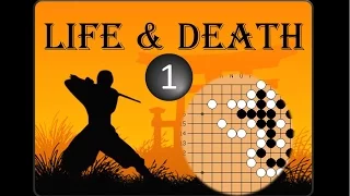 In Sente: Life and Death Dojo! (Elementary, Pr. 1-13)
