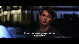 Мотылёк — Русский трейлер Субтитры, 2017