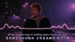 【中字MV可視化】Ed Sheeran - 2step (Lyrics) ft. Lil Baby | 中文字幕 | 英繁中字 | 歌詞翻譯