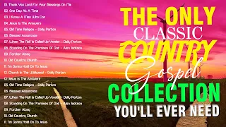 Old Country Gospel Songs Of All Time - Inspirational Country Gospel Music - Beautiful Gospel Hymns