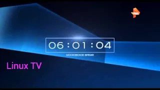 Смена логотипа Linux TV 15.07.2015